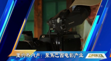 三次元世界